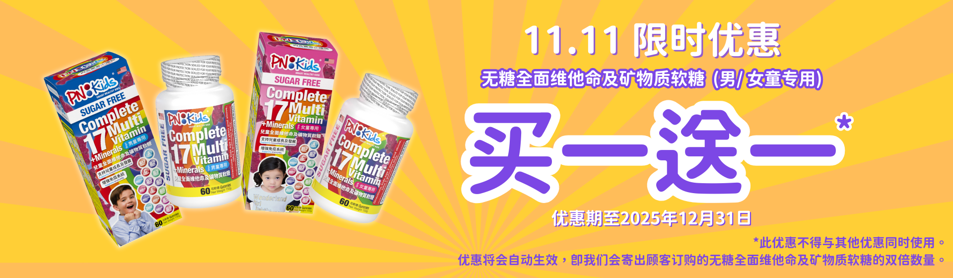 (Chinese (Simplified))